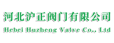 footLogo